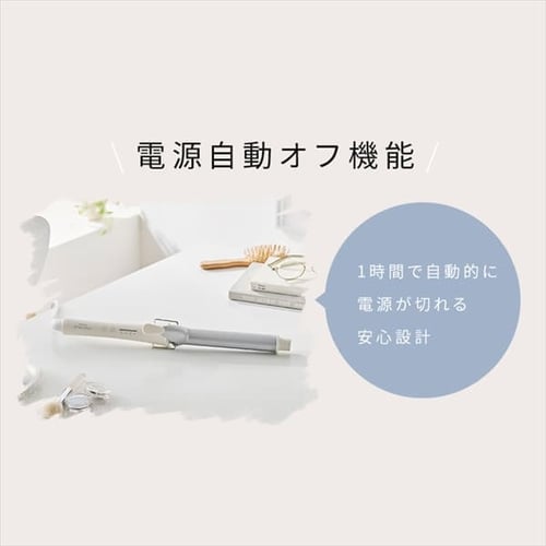 １回のみ使用 ミラカール 1000円OFFクーポン】MiCOLA カールアイロン セラミック
