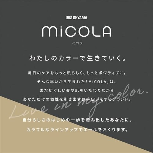 MiCOLA J[AC X[XPAR[eBO 32mm HIR-MC202-H _[NO[_6