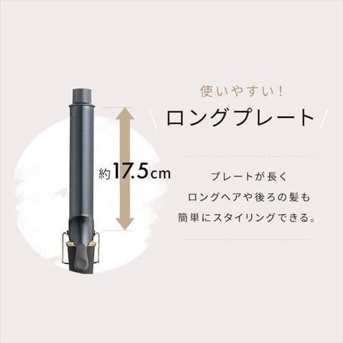 MiCOLA J[AC X[XPAR[eBO 32mm HIR-MC202-H _[NO[_11
