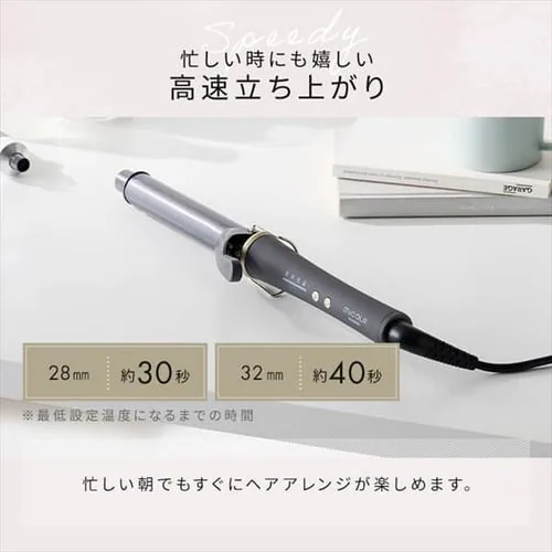 MiCOLA J[AC X[XPAR[eBO 32mm HIR-MC202-H _[NO[_12