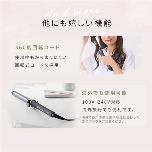 MiCOLA J[AC X[XPAR[eBO 32mm HIR-MC202-H _[NO[_15