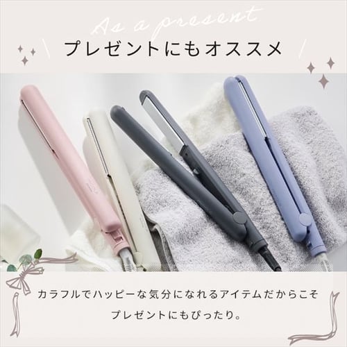 IRIS OHYAMA ストレートアイロン HIR-MS101 ラベンダー ストレートアイロン ラベンダー HIR-MS101-V ｜ ミスター