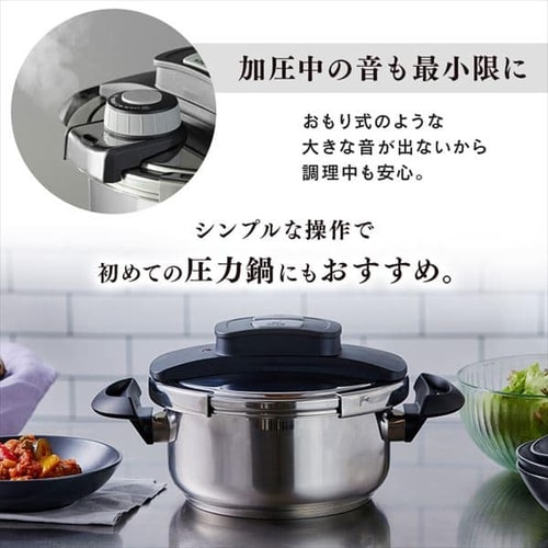 両手圧力鍋4L RAN-4L H102050│アイリスプラザ│アイリスオーヤマ公式 