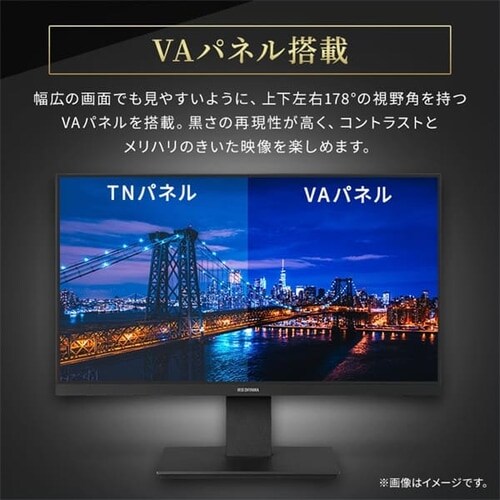 tfBXvC 21C` LUCA ILD-D21FHD-B_4