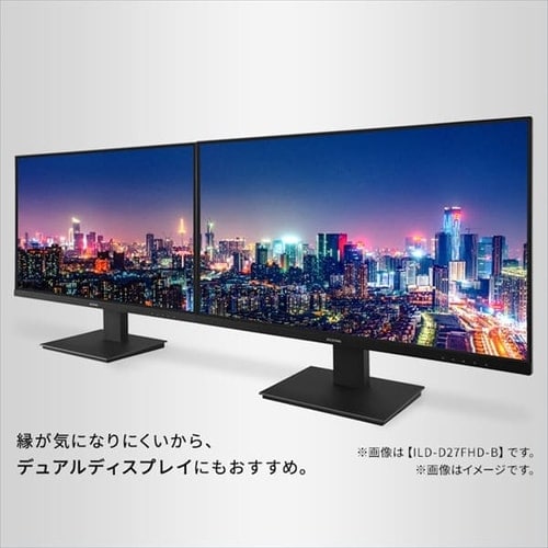 液晶ディスプレイ 21インチ ILD-D21FHD-B ブラック H102272F│アイリス