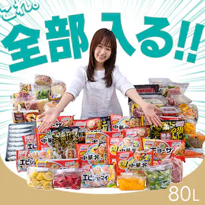 �Ⓚ�� 80L ���X����