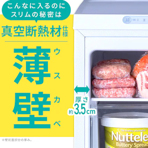 Ⓚ 80L X  IUSN-8B-HA yXL}bNXz_7