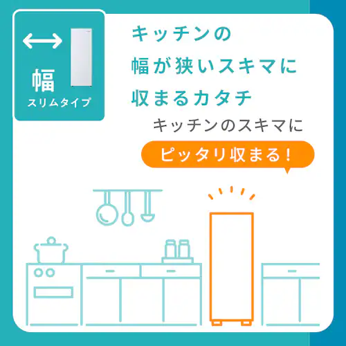 Ⓚ 80L X  IUSN-8B-HA yXL}bNXz_8