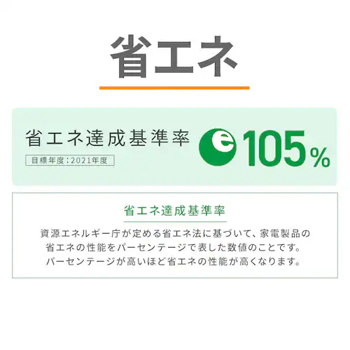 Ⓚ 80L X  IUSN-8B-HA yXL}bNXz_13