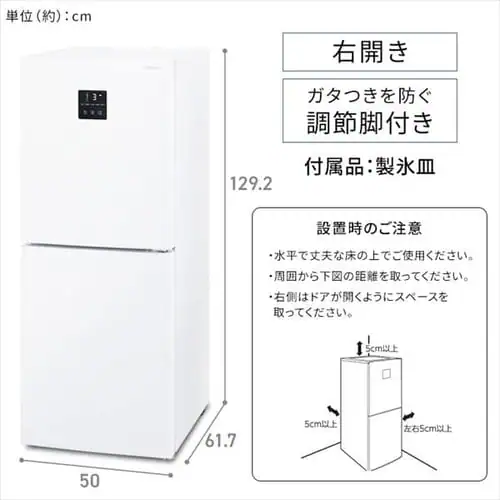 ① 153L  l炵 ƒp 2hA 50cm IRSN-15B-W zCg_18