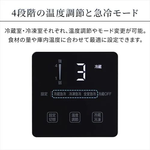 y󂠂z① 153L  l炵 ƒp 2hA 50cm IRSN-15B-W zCg_4