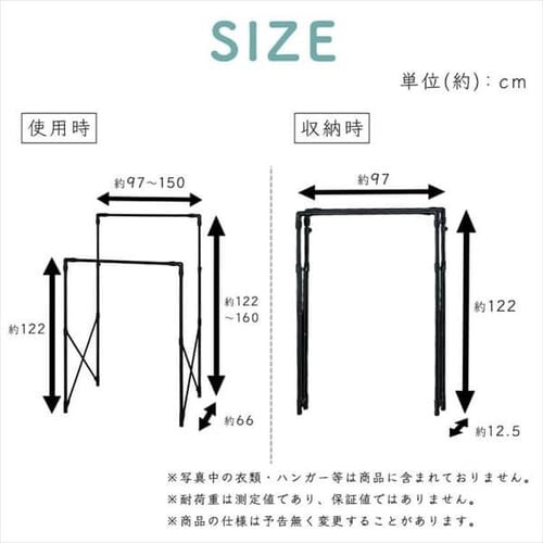 p ܂肽ݎ STSM-150 zCg_14