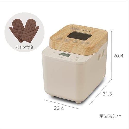 コンパクトホームベーカリー IBM-010-C サンドベージュ H102690