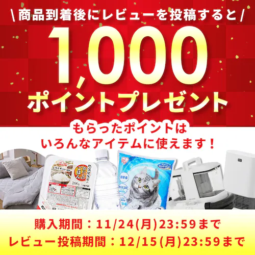 【レビュー投稿で1000Pプレゼント】 トースター カーボントースター スチーム 4枚焼き SOT-401-T テラコッタ_2