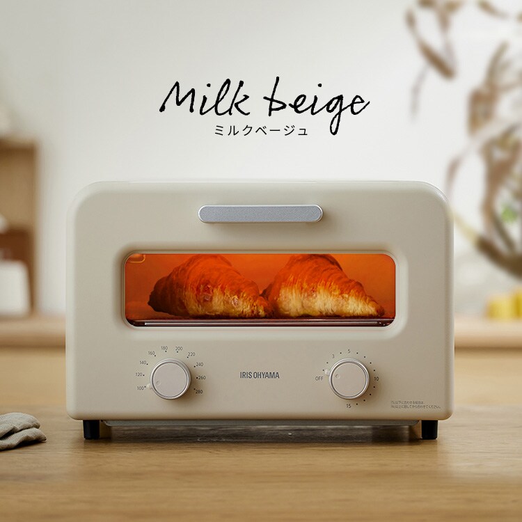 レビュー投稿で1000Pプレゼント】 トースター カーボントースター