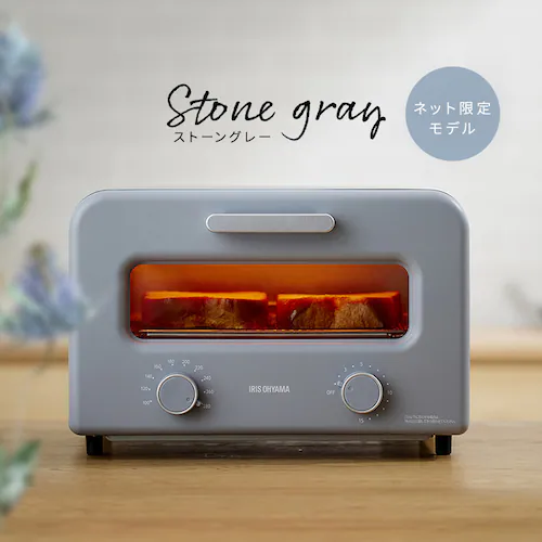 【レビュー投稿で1000Pプレゼント】 トースター カーボントースター スチーム 4枚焼き SOT-401-T テラコッタ_16