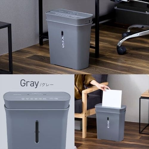 アイリスオーヤマ パーソナルシュレッダー パーソナルシュレッダー PS-A8C-W ホワイト H102866 │アイリス