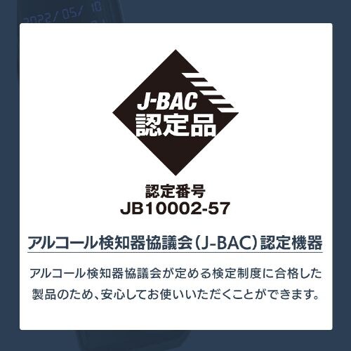 AR[`FbJ[ gь^ NEh IR-AC002_3