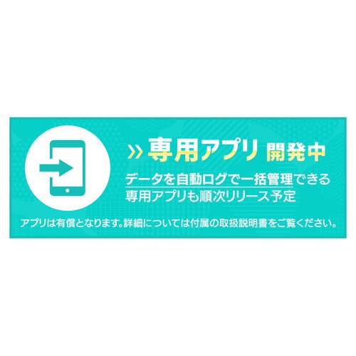 AR[`FbJ[ gь^ NEh IR-AC002_13