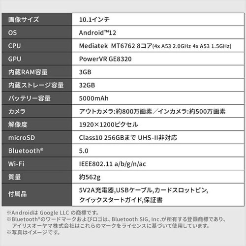 ^ubg 10.1C` LUCA TE103M3N1-B ybsOΏەiz_11