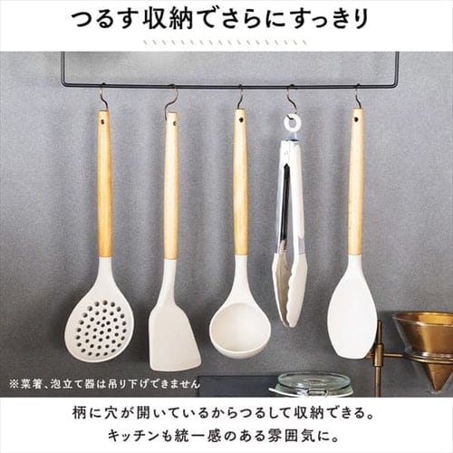 カラトリー 11点セット キッチン周りツール ステンレス カラトリー 11点セット キッチン周りツール ステンレス カラトリー 11