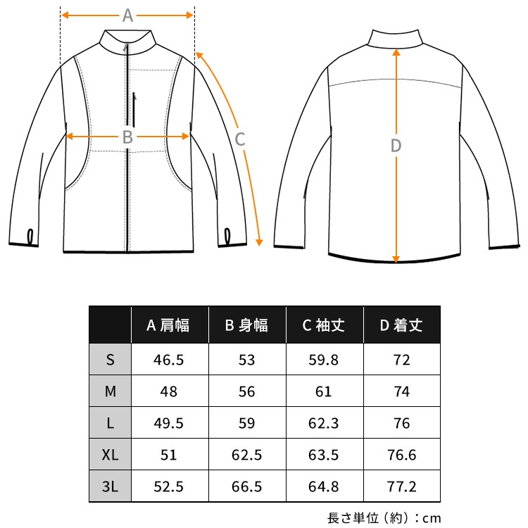 鞘師里保　フリース　Lサイズ 鞘師里保 フリース Lサイズ FREEWHEELERS /