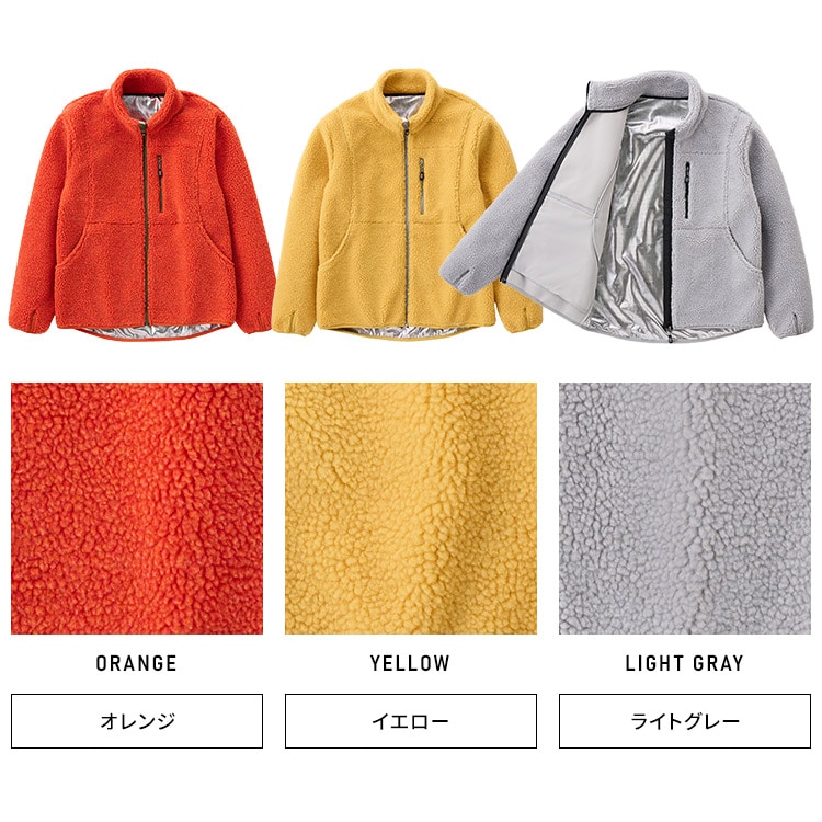 パーリーゲイツ　1/M フリースジャケット　ボア　長袖　オレンジ　裏地メッシュ 楽天市場】ボアジャケット レディース フリースジャケット