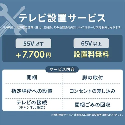 er 40V^ Fiona 40FB10PB_2
