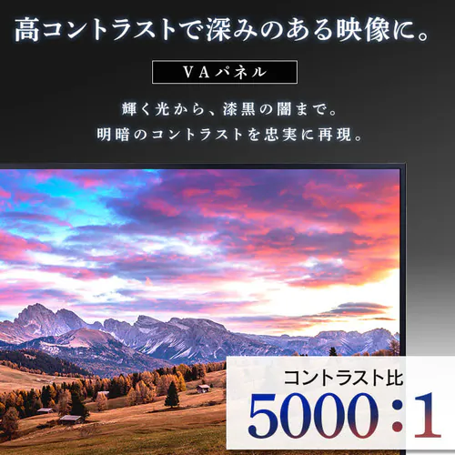 テレビ 40V型 Fiona 40FB10PB_6