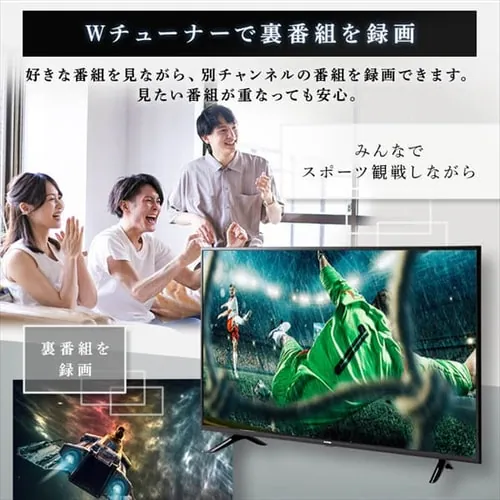 テレビ 40V型 Fiona 40FB10PB_9