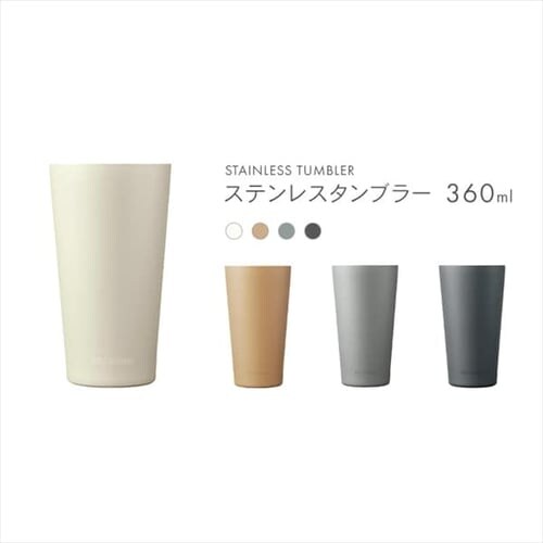 y2_Zbgz ^u[ 360ml XeX^u[ STE-360 ubN_2