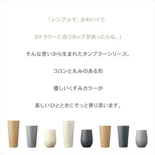^u[ 250ml XeX^u[ STE-250 CgO[_4