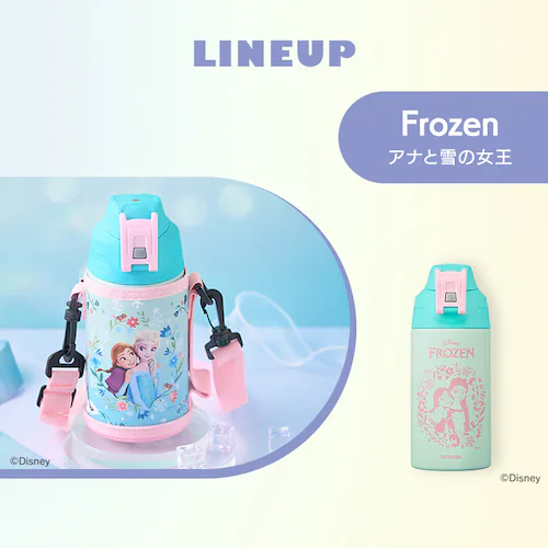 ^fM_CNg{g  DBR-600 AiƐ̏(FROZEN)_2