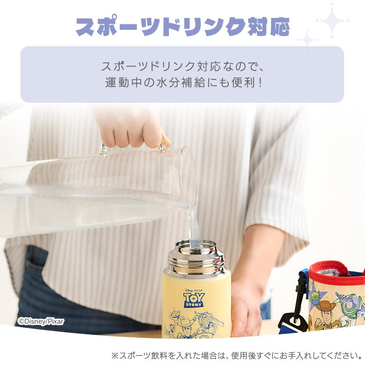 日本製★当時物 WESTERN ウエスタン 女の子 少女 インディアン 水筒 4973307690129_1.jpg