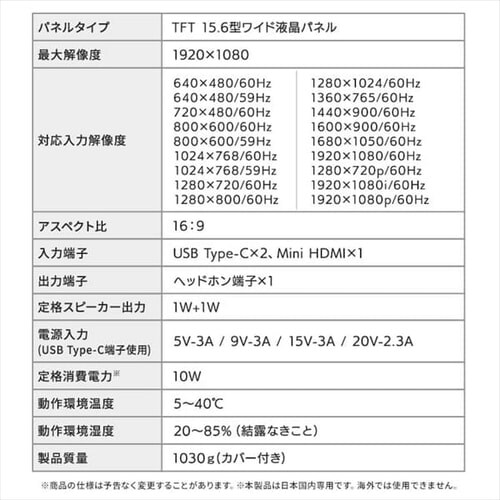 |[^uj^[ 15.6C` X^h LUCA DP-BF162S-B_18