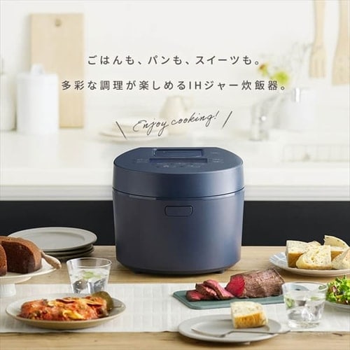 アイリスオーヤマ 5.5合 炊飯器