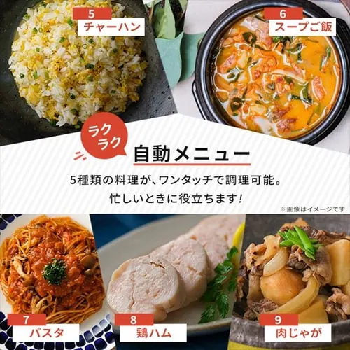 電子レンジ 20L フラットテーブル IMB-F2001-B ブラック_9