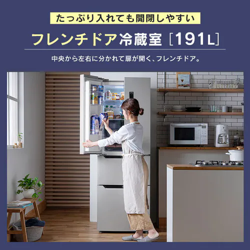 yݒuz ① 320L  e2iⓀ129L XMt t`hA ݒu 63.5cm IRSN-32B-B ubN_6