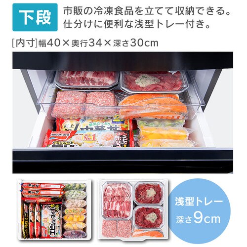 yݒuz ① 320L  e2iⓀ129L XMt t`hA ݒu 63.5cm IRSN-32B-B ubN_11