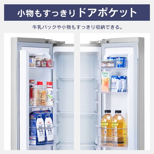 設置無料】 冷蔵庫 320L 自動霜取り 大容量2段冷凍室129L 製氷皿付き フレンチドア 設置込み 幅63.5cm IRSN-32B-S シルバー  7617125