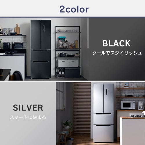 設置無料】 冷蔵庫 320L 自動霜取り 大容量2段冷凍室129L 製氷皿 設置無料】 冷蔵庫 320L 自動霜取り 大容量2段冷凍室129L 製氷皿
