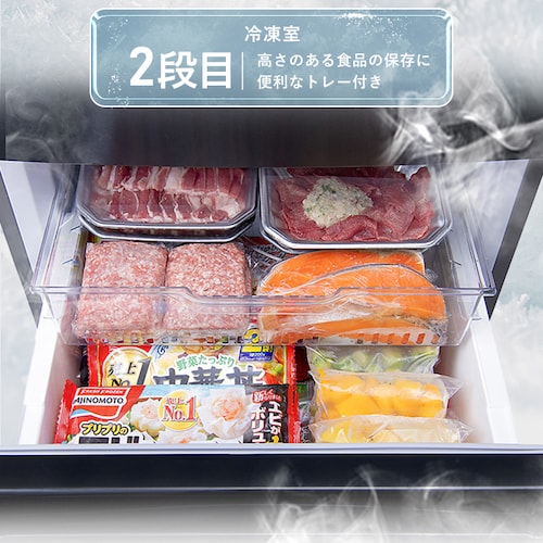 【設置無料】 冷蔵庫 320L 自動霜取り 大容量2段冷凍室129L 大凍量 製氷皿付き フレンチドア 幅63.5cm IRSN-32B-S シルバー【代引き不可】_4