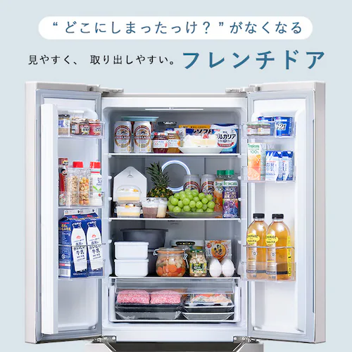 【設置無料】 冷蔵庫 320L 自動霜取り 大容量2段冷凍室129L 大凍量 製氷皿付き フレンチドア 幅63.5cm IRSN-32B-S シルバー【代引き不可】_9