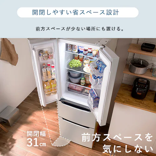 【設置無料】 冷蔵庫 320L 自動霜取り 大容量2段冷凍室129L 大凍量 製氷皿付き フレンチドア 幅63.5cm IRSN-32B-S シルバー【代引き不可】_10