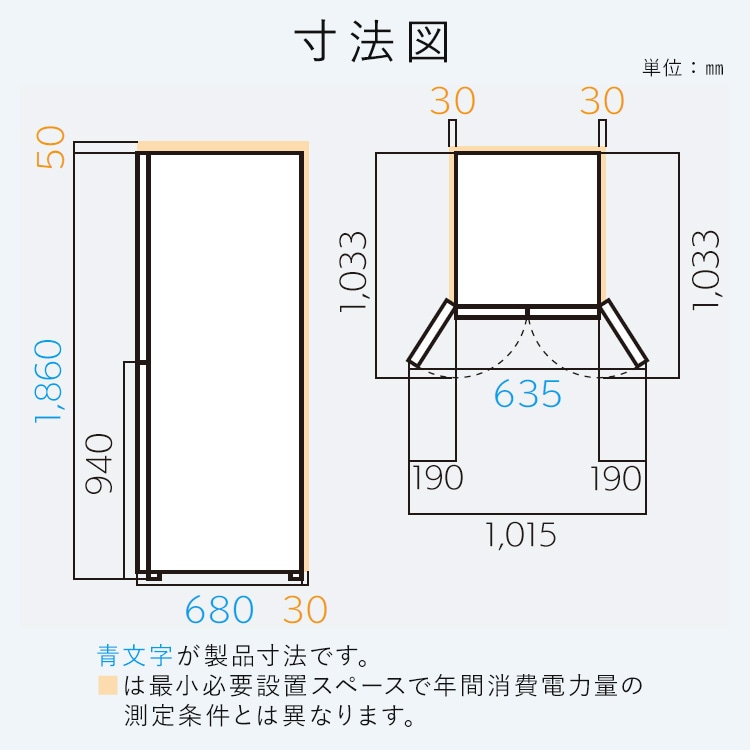 設置無料】 冷蔵庫 320L 自動霜取り 大容量2段冷凍室129L 大凍量 製氷