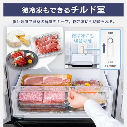 [中古]引取限定冷蔵320L冷凍129LのノンフロンIRS-32A-S アイリス IRSN-32A-S 冷凍冷蔵庫 320L アイリスオーヤマ ファン式