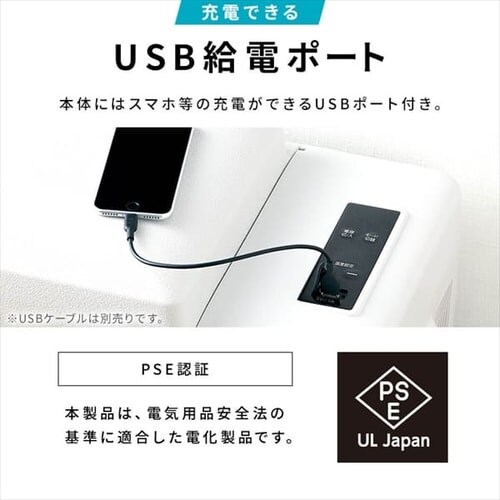 冷蔵庫 20L ポータブル 幅60cm IPD-2B-W ホワイト H103256 │アイリス