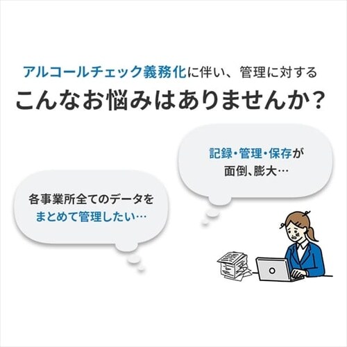 AR[`FbJ[ F،^ NEhT[rX_2
