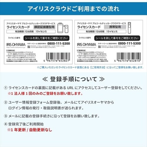 AR[`FbJ[ F،^ NEhT[rX_11