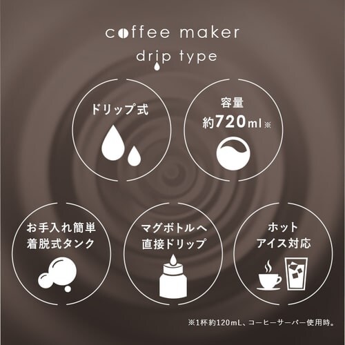 R[q[[J[ 720ml hbv CMS-0800-B ubN_2